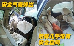 别克 凯越 车祸