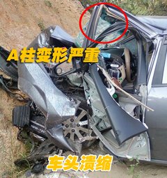 2008款 1.8L 自动 LE