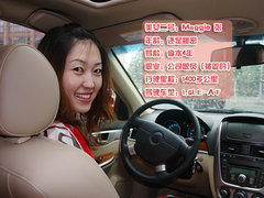 2008款 1.8L 自动 LE