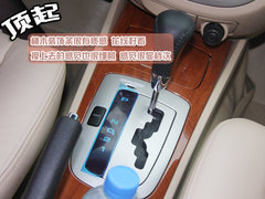 2008款 1.8L 自动 LE