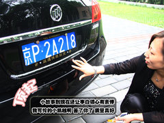 2008款 1.8L 自动 LE