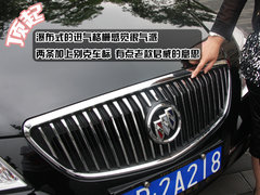 2008款 1.8L 自动 LE