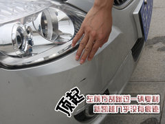 2008款 1.8L 自动 LE