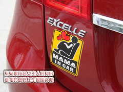 2008款 1.8L 自動 LE