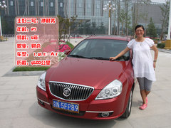 2008款 1.8L 自動 LE
