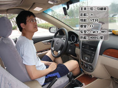 2008款 1.8L 自動 LE