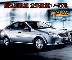 2008款 1.8L 自動 LE