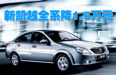 2008款 1.8L 自動 LE