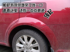 2008款 1.8L 自動 LE