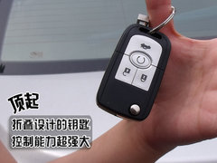2008款 1.8L 自動 LE