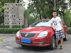 2008款 1.8L 自動 LE
