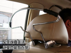 2008款 1.8L 自动 LE