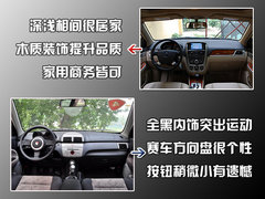 2008款 1.8L 自动 LE