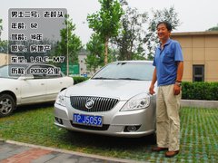 2008款 1.8L 自动 LE