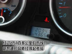 2008款 1.8L 自动 LE