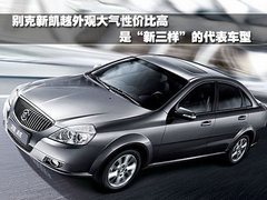 2008款 1.8L 自动 LE