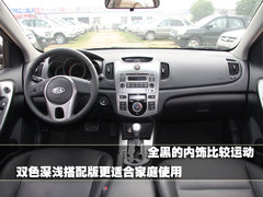2008款 1.8L 自动 LE