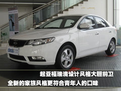 2008款 1.8L 自动 LE