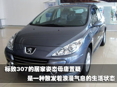 2008款 1.8L 自动 LE