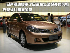 2008款 1.8L 自动 LE