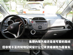 2008款 1.8L 自动 LE