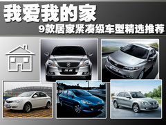 2008款 1.8L 自动 LE