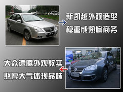 2008款 1.8L 自动 LE
