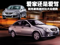 2008款 1.8L 自动 LE