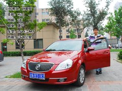 2008款 1.8L 自动 LE