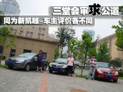 2008款 1.8L 自动 LE