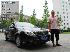 2008款 1.8L 自动 LE