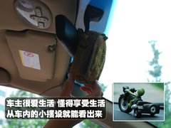 2008款 1.8L 自动 LE