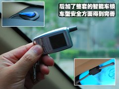2008款 1.8L 自动 LE