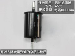 2008款 1.8L 自动 LE