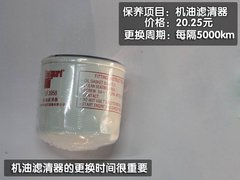 2008款 1.8L 自动 LE