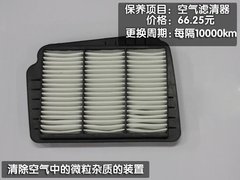 2008款 1.8L 自动 LE