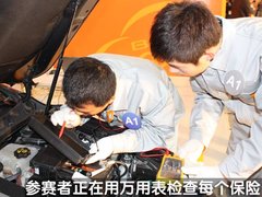 2008款 1.8L 自动 LE