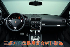2009款 Cayenne 4.8L S Transsyberia