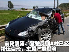 2009款 Cayenne 4.8L S Transsyberia