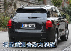 2009款 Cayenne 4.8L S Transsyberia