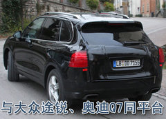 2009款 Cayenne 4.8L S Transsyberia