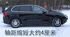 2009款 Cayenne 4.8L S Transsyberia