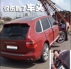 2009款 Cayenne 4.8L S Transsyberia