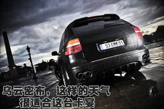 2009款 Cayenne 4.8L S Transsyberia