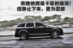 2009款 Cayenne 4.8L S Transsyberia
