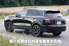 2009款 Cayenne 4.8L S Transsyberia