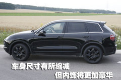 2009款 Cayenne 4.8L S Transsyberia