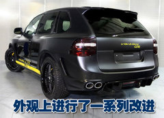 2009款 Cayenne 4.8L S Transsyberia