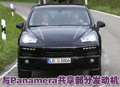 2009款 Cayenne 4.8L S Transsyberia