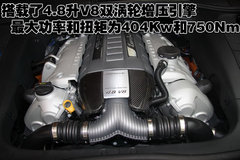 2009款 Cayenne 4.8L S Transsyberia
